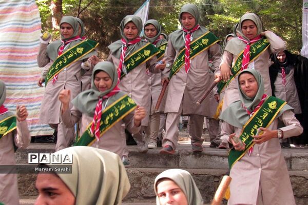 حضور پیشتازان دختر خوزستان در اردوی ملی تهران