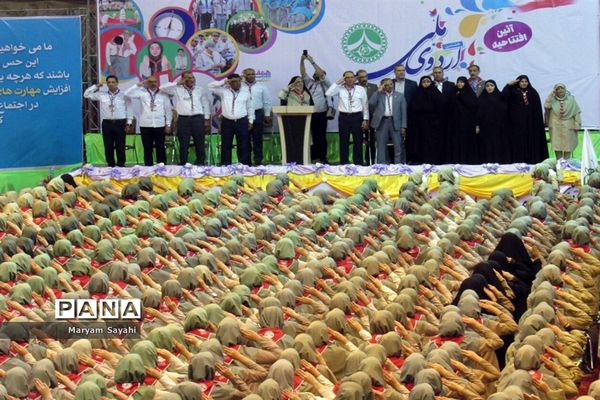 حضور پیشتازان دختر خوزستان در اردوی ملی تهران