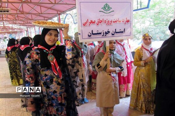 حضور پیشتازان دختر خوزستان در اردوی ملی تهران