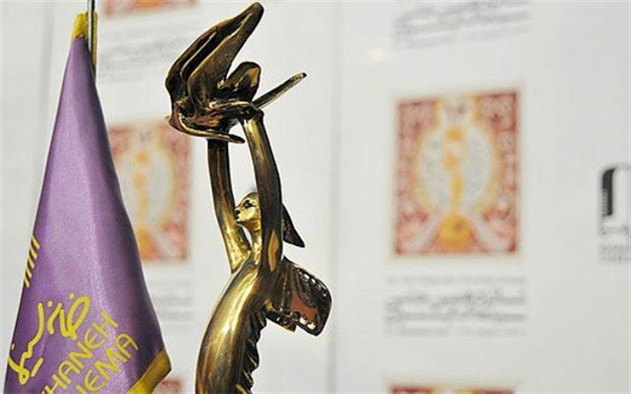 جشن عکاسان سینما در گالری سلام