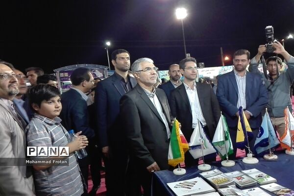 افتتاحیه جشنواره خدمت