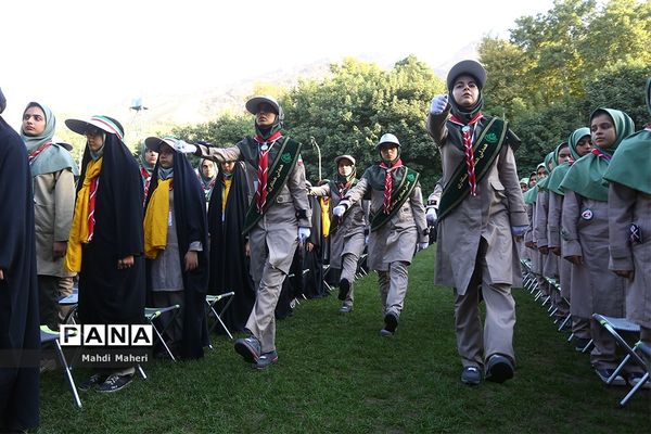 دومین روز از هشتمین اردوی ملی پیشتازان دختر