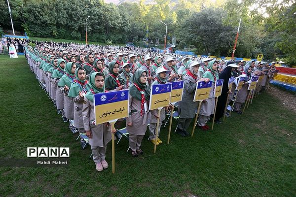 دومین روز از هشتمین اردوی ملی پیشتازان دختر