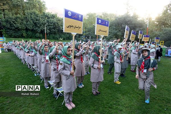 دومین روز از هشتمین اردوی ملی پیشتازان دختر