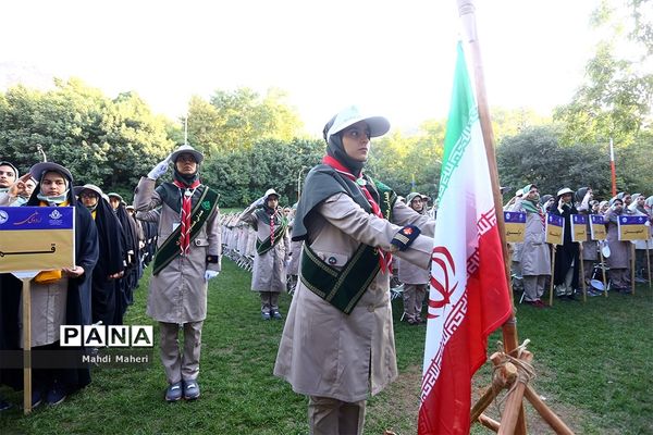 دومین روز از هشتمین اردوی ملی پیشتازان دختر