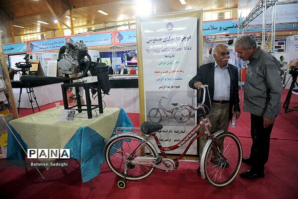 افتتاحیه نمایشگاه دستاوردهای آموزش و پرورش