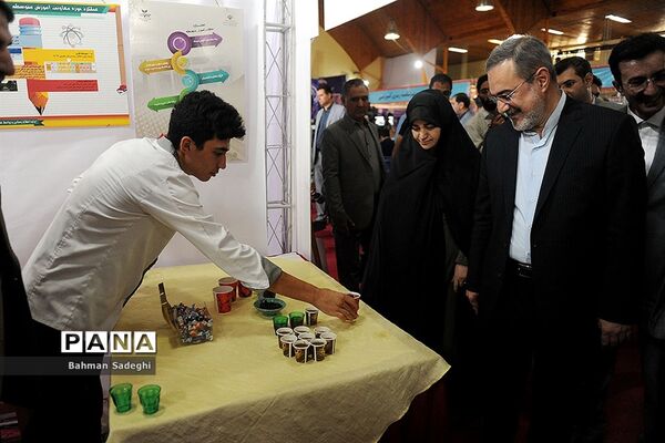 افتتاحیه نمایشگاه دستاوردهای آموزش و پرورش