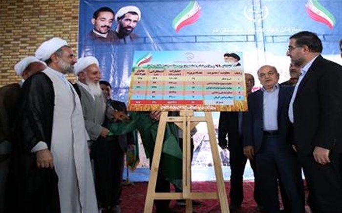 بهره برداری از 61 پروژه شاخص کشاورزی استان قم با اعتبار بالغ بر 552 میلیارد ریال