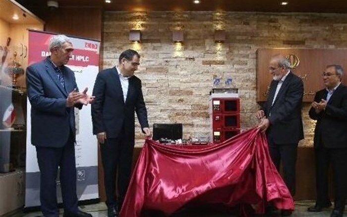یک محصول دانش‌بنیان در حوزه تجهیزات آزمایشگاهی رونمایی شد