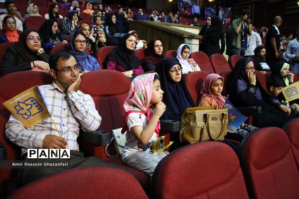 بزرگداشت فریال بهزاد در سی و یکمین جشنواره فیلم های کودکان و نوجوانان اصفهان