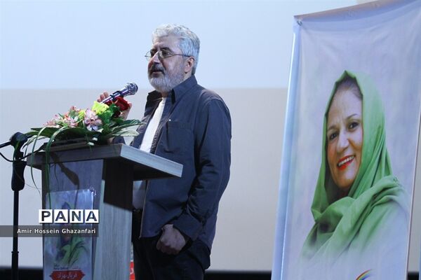 بزرگداشت فریال بهزاد در سی و یکمین جشنواره فیلم های کودکان و نوجوانان اصفهان