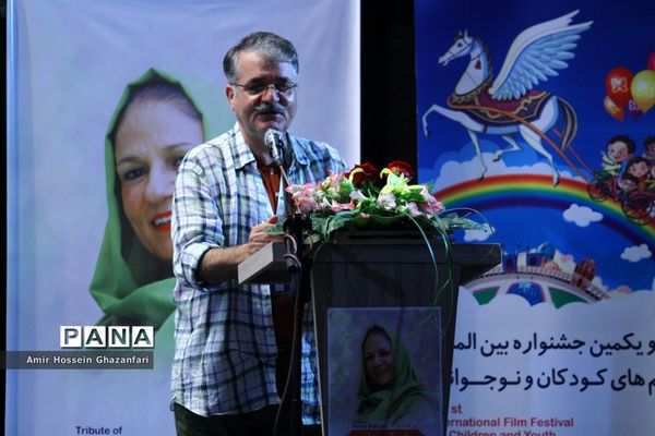 بزرگداشت فریال بهزاد در سی و یکمین جشنواره فیلم های کودکان و نوجوانان اصفهان