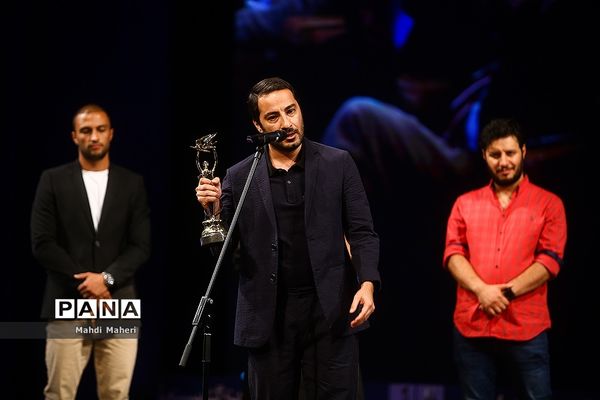 بیستمین جشن بزرگ سینمای ایران