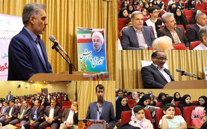 راهیابی 19دانش آموز استان خراسان جنوبی  به المپیاد هندسه ایران