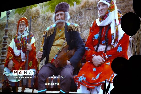 سی‌و‌یکمین جشنواره بین‌المللی فیلم‌های کودک‌ و نوجوان