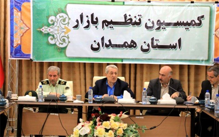 استاندار همدان: نظارت بر بازار لوازم‌التحریر با قوت انجام شود