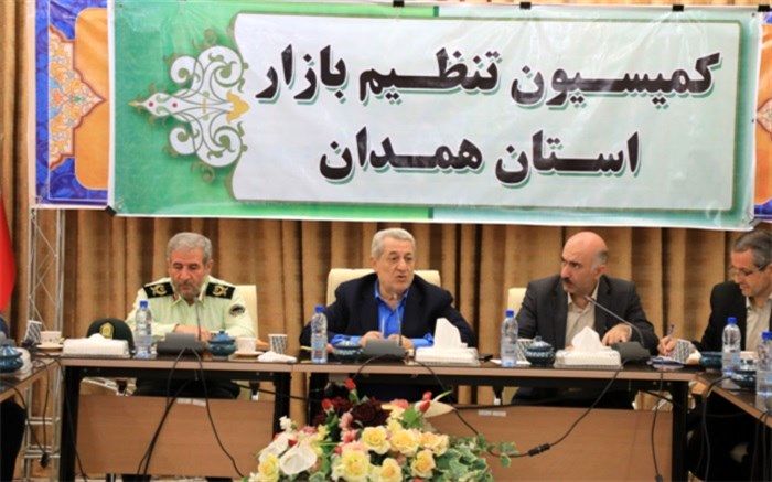 استاندار همدان: نظارت بر بازار لوازم‌التحریر با قوت انجام شود