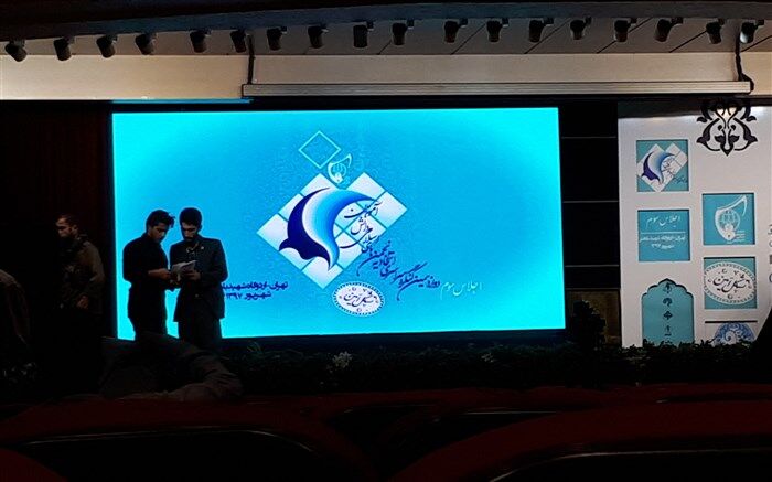 دانش‌آموزان برتر انجمن اسلامی در کنکور سراسری تجلیل می‌شوند