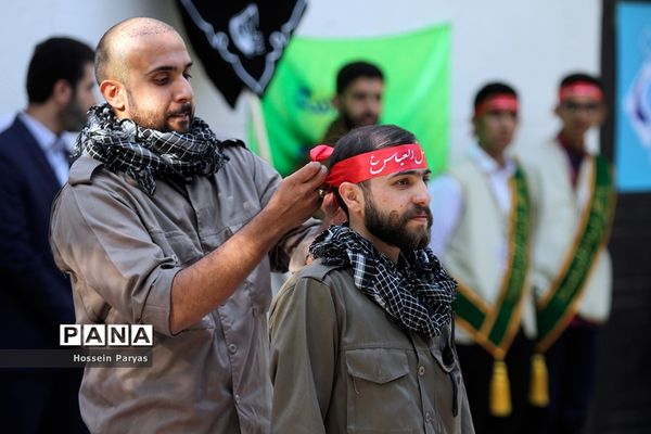 اجلاس سوم دوازدهمین کنگره سراسری اتحادیه انجمن های اسلامی دانش آموزان