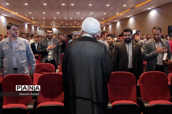 اجلاس سوم دوازدهمین کنگره سراسری اتحادیه انجمن های اسلامی دانش آموزان