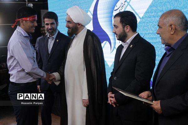 اجلاس سوم دوازدهمین کنگره سراسری اتحادیه انجمن های اسلامی دانش آموزان