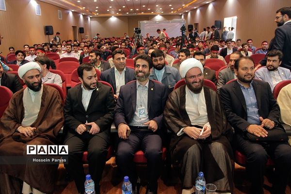 اجلاس سوم دوازدهمین کنگره سراسری اتحادیه انجمن های اسلامی دانش آموزان