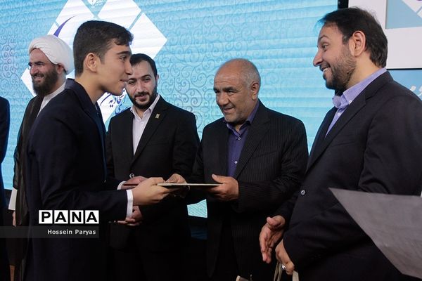 اجلاس سوم دوازدهمین کنگره سراسری اتحادیه انجمن های اسلامی دانش آموزان