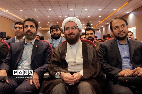 اجلاس سوم دوازدهمین کنگره سراسری اتحادیه انجمن های اسلامی دانش آموزان