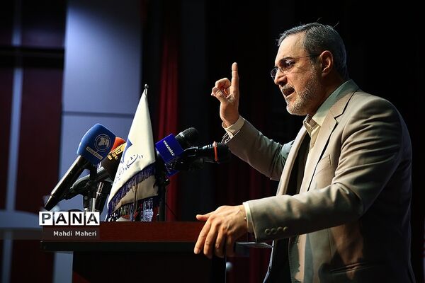 نوزدهمین اجلاس سراسری دانشگاه فرهنگیان
