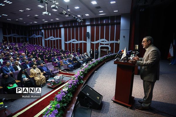 نوزدهمین اجلاس سراسری دانشگاه فرهنگیان