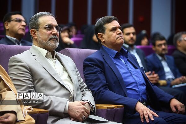 نوزدهمین اجلاس سراسری دانشگاه فرهنگیان