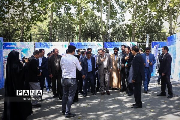 نوزدهمین اجلاس سراسری دانشگاه فرهنگیان