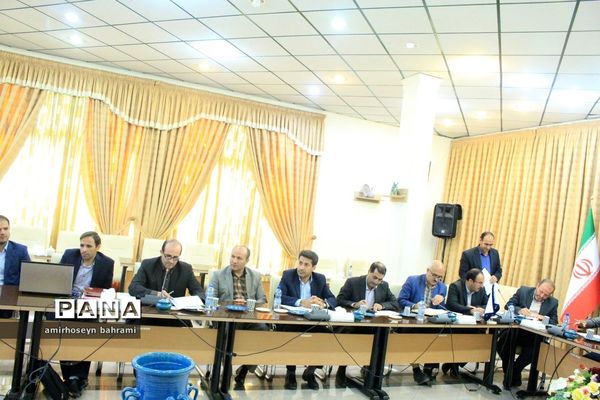 شورای آموزش و پرورش استان همدان