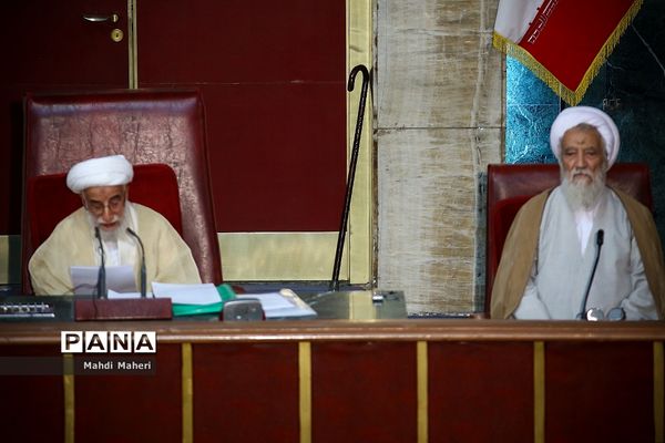 افتتاح پنجمین اجلاسیه رسمی  مجلس خبرگان
