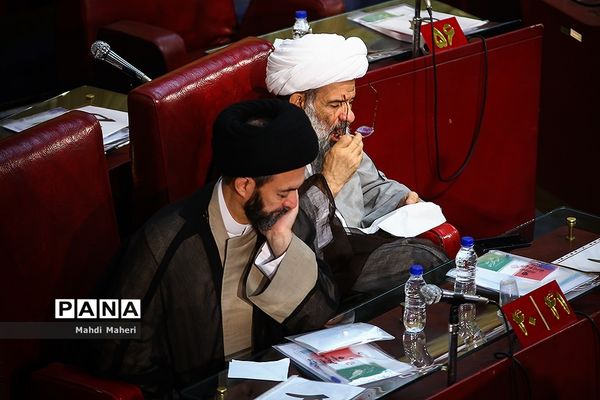 افتتاح پنجمین اجلاسیه رسمی  مجلس خبرگان