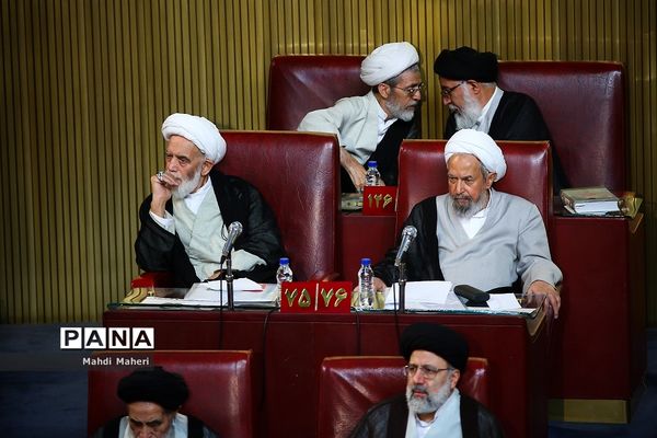 افتتاح پنجمین اجلاسیه رسمی  مجلس خبرگان