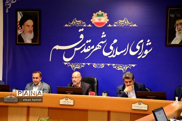 شصت و یکمین جلسه شورای اسلامی شهر قم