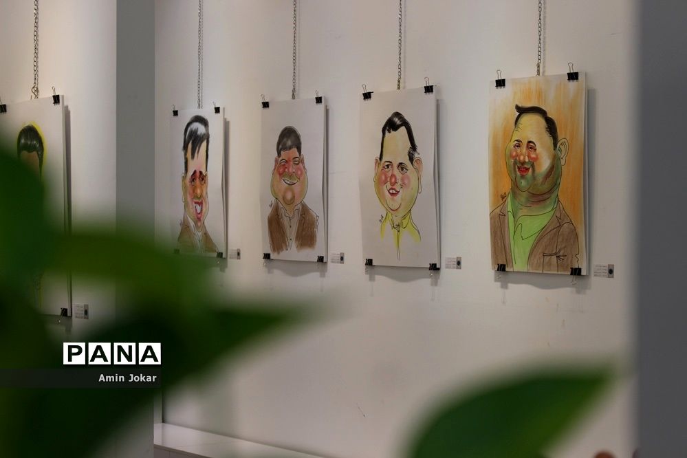 نمایشگاه کاریکاتور کارکنان آموزش و پرورش فارس