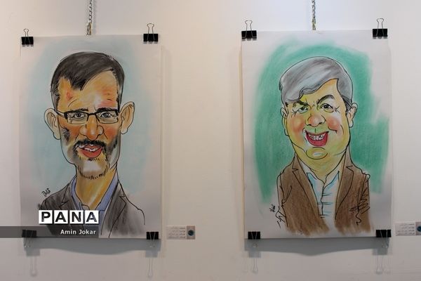 نمایشگاه کاریکاتور کارکنان آموزش و پرورش فارس