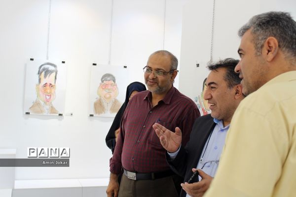 نمایشگاه کاریکاتور کارکنان آموزش و پرورش فارس
