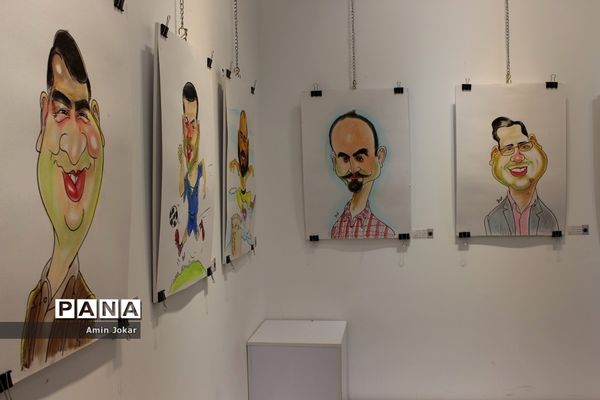 نمایشگاه کاریکاتور کارکنان آموزش و پرورش فارس