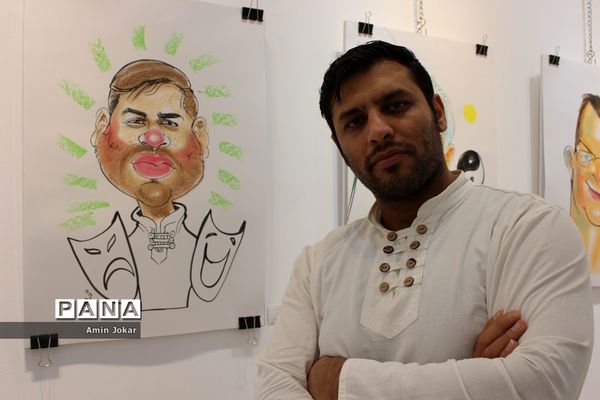 نمایشگاه کاریکاتور کارکنان آموزش و پرورش فارس