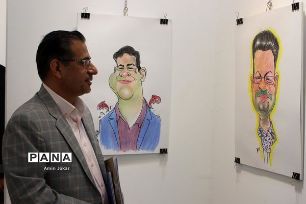 نمایشگاه کاریکاتور کارکنان آموزش و پرورش فارس