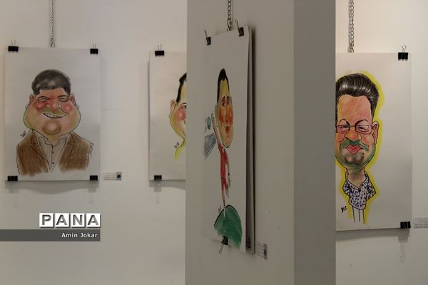 نمایشگاه کاریکاتور کارکنان آموزش و پرورش فارس