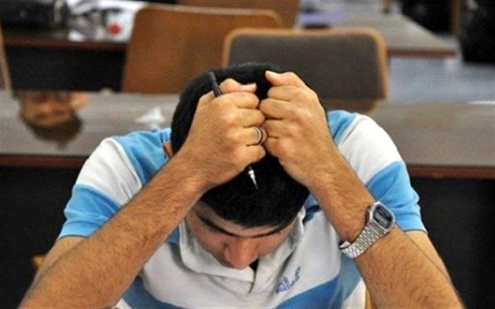 چرا روانشناسان کودک و نوجوان از حذف کنکور دفاع می‌کنند