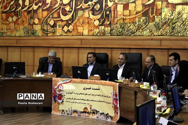 اختتامیه هفتمین جشنواره کشوری نوجوان سالم