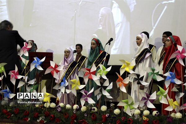 اختتامیه هفتمین جشنواره کشوری نوجوان سالم