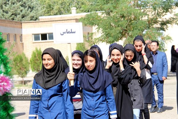 افتاحیه اولین اردوی آموزشی - توجیهی دانش آموزی همیار مشاور آذربایجان غربی در ارومیه
