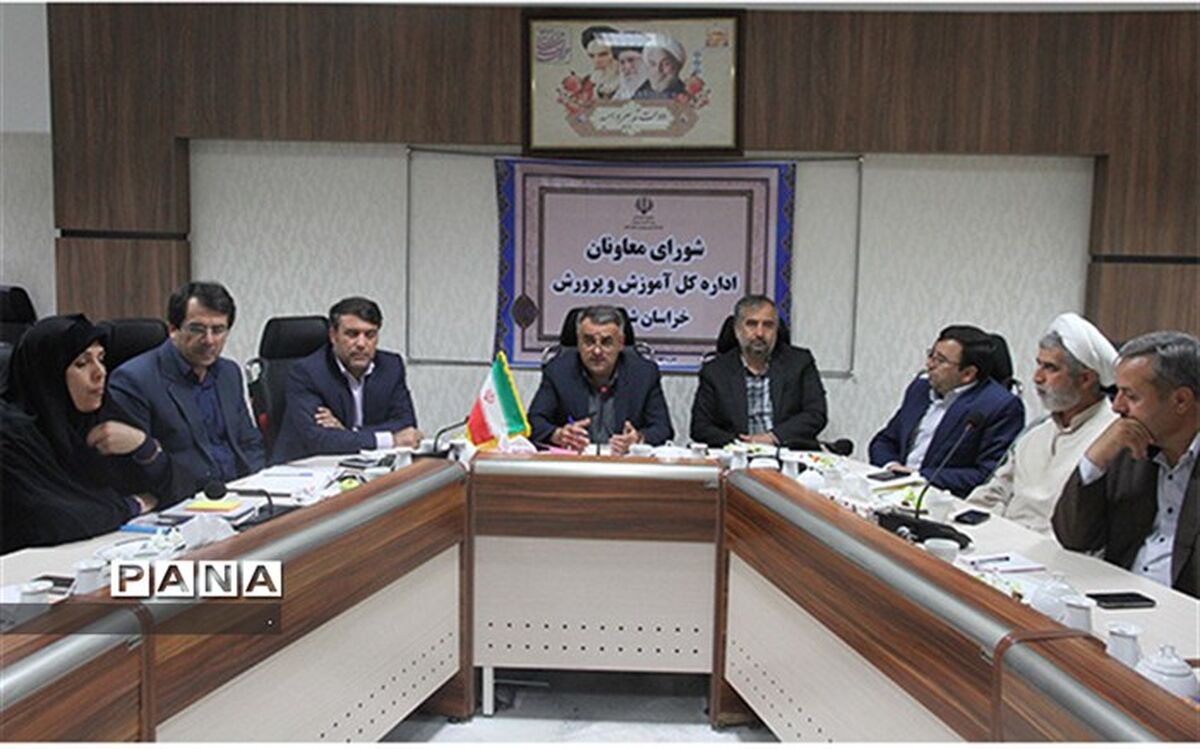 به کارگیری نیروی توانمند مولفه مهمی در رشد و پیشرفت آموزش و پرورش می باشد
