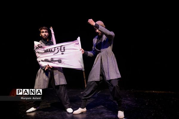 اجرای تئاتر«اگر شبی از شب‌های طهران مسافری»